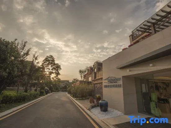 U-house Villa Hotel