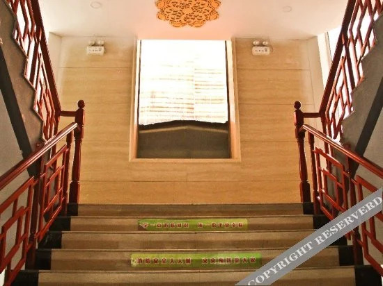 Shandong Hotel - Jinan