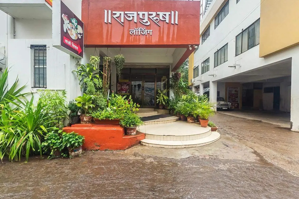 Hotel Rajpurush