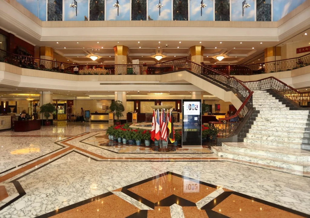 Prime Hotel Beijing Wangfujing