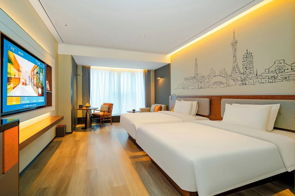 UrCove by Hyatt Xuchang Angel City