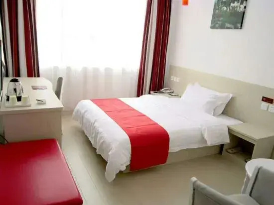 Shankee Hotel (Taiyuan Qingxu Beichen Bilingual School Bus Station)
