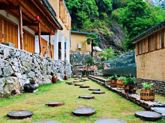 Xinchang Shangshitang Tianmu Mountain Residence
