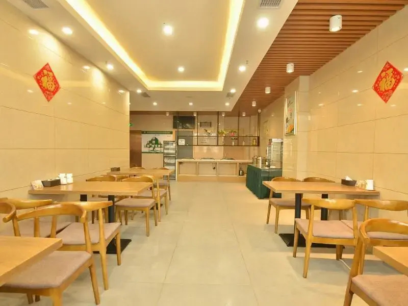 GreenTree Inn(hefei garden avenue)