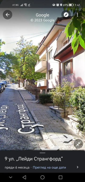 Studio Plovdiv Center