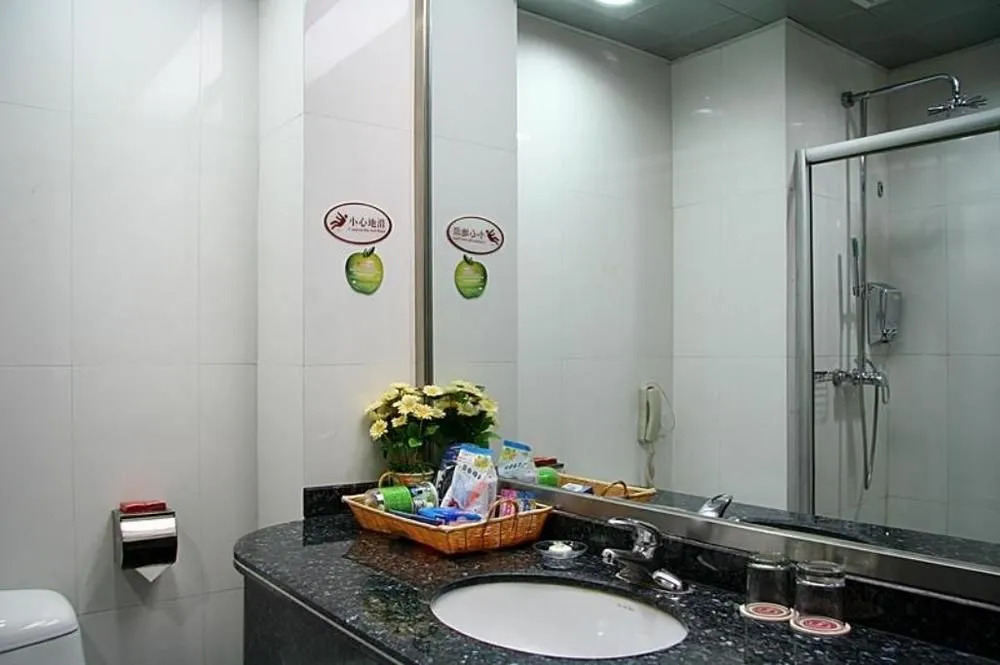Happy Meet Hotel Nanning