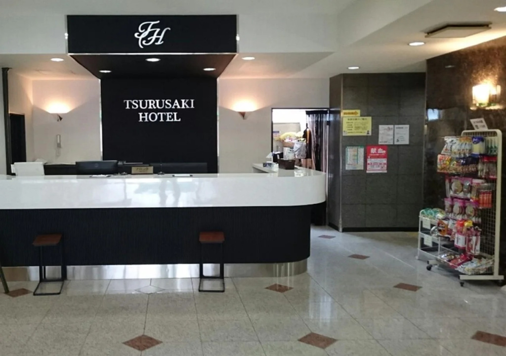 Tsurusaki Hotel