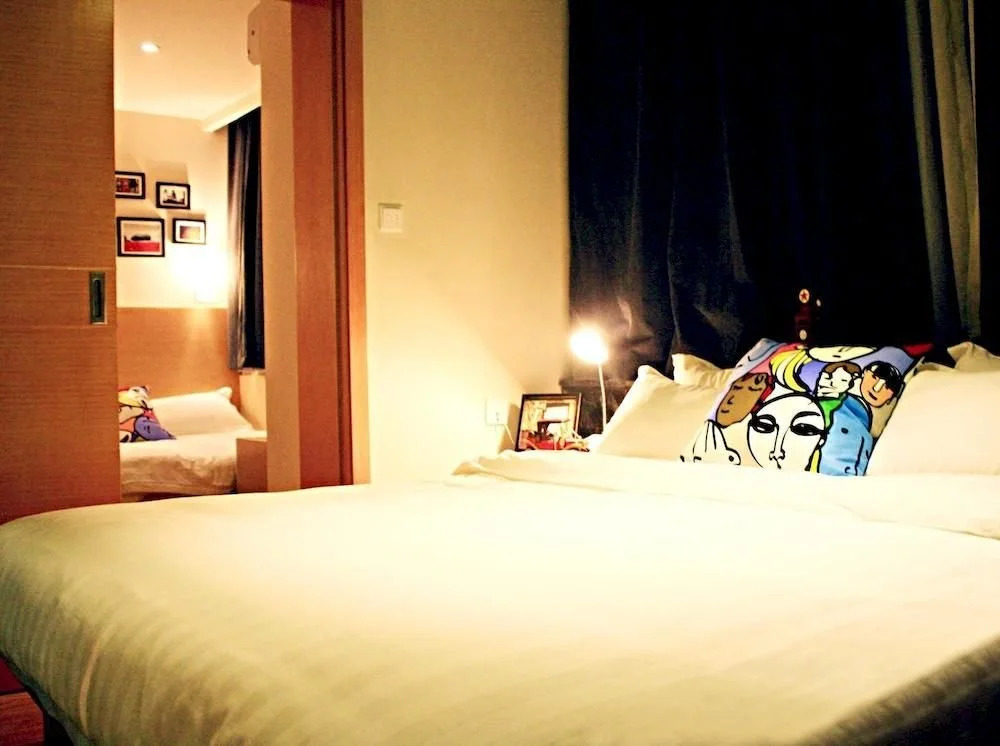 Chengdu Rongcheng Holiday Hotel