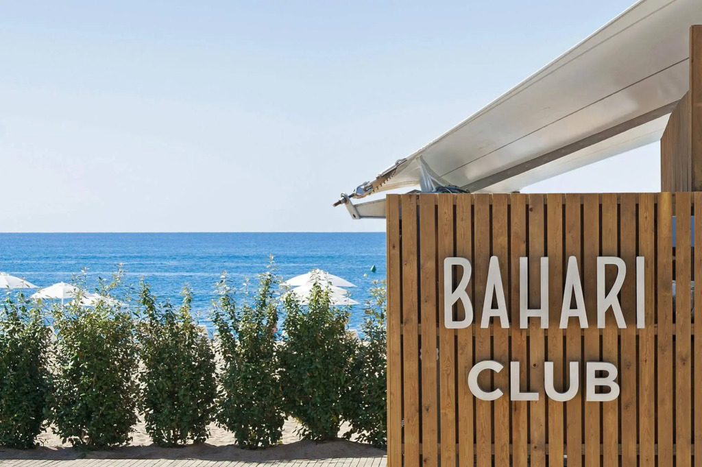 Hotel Bernat IISup