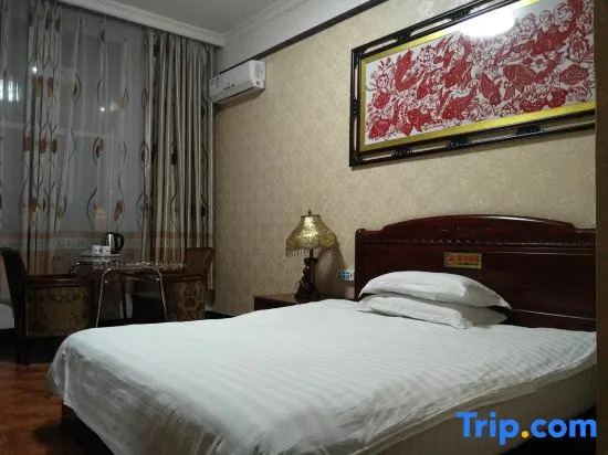 Wang Qingxin Gold Hotel