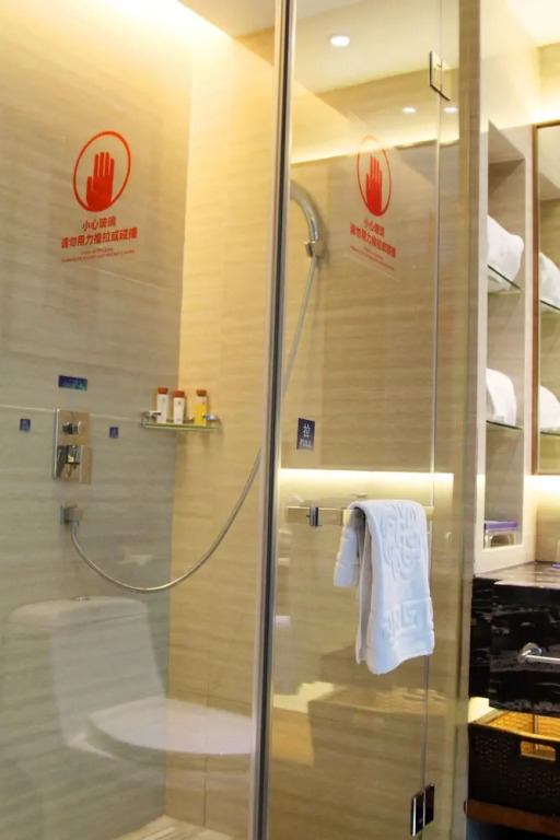 Xi Ge Hotel