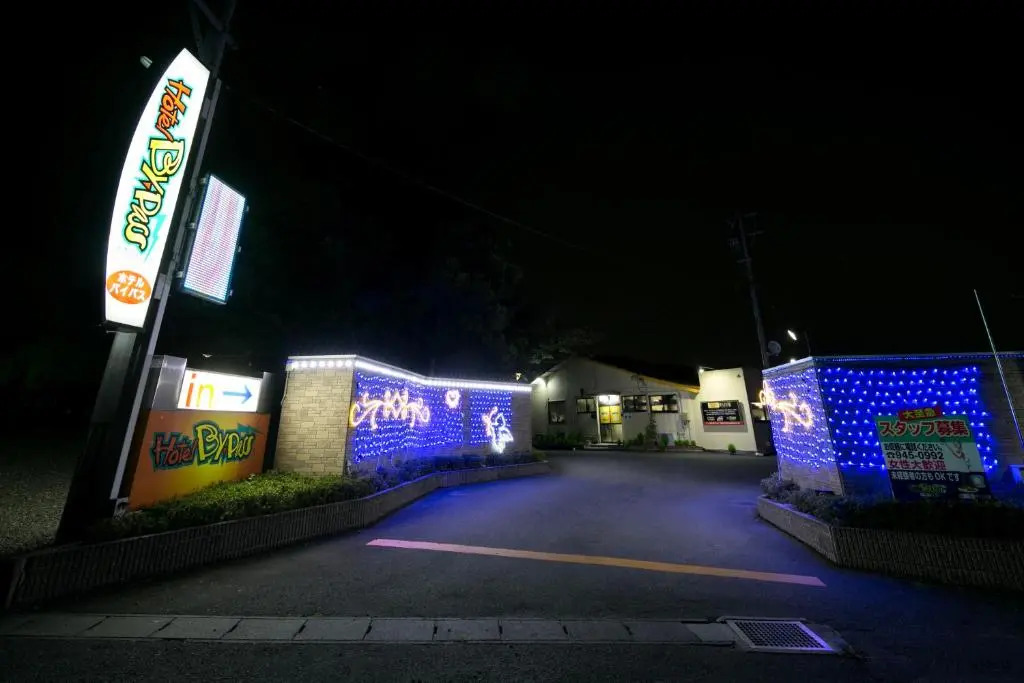 Hotel Bypass