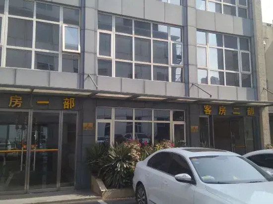 Super 8 Hotel Xingtai Kai Xuan
