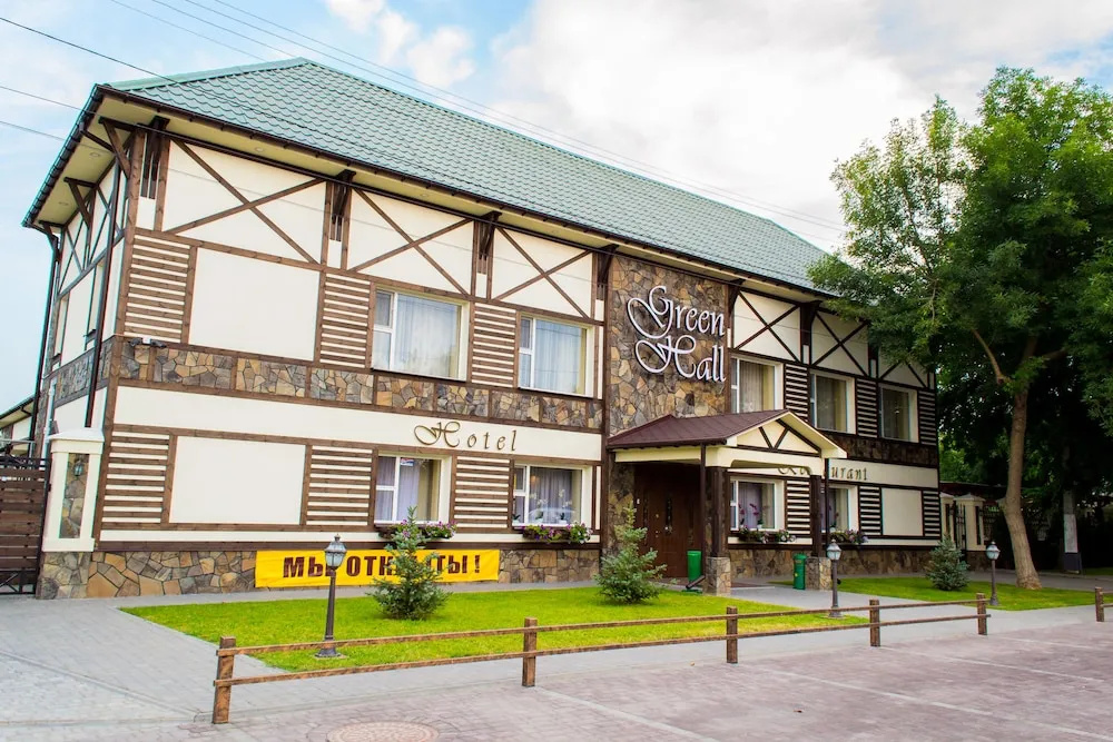 Green Hall Hotel