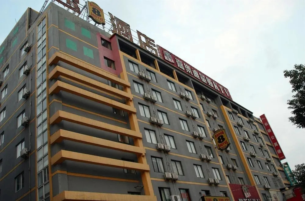Jihao Selected Hotel