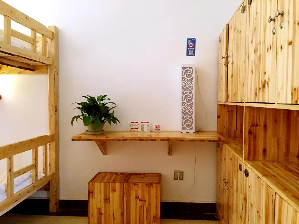 Xian KATIN Youth Hostel
