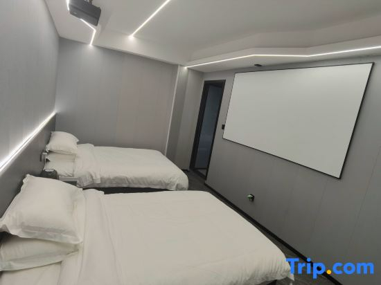 Yuanjihua E-sports Homestay