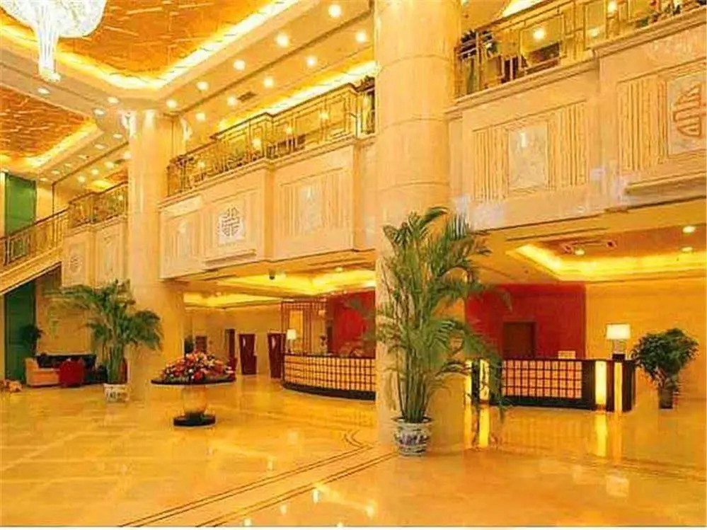 Chengde Tianbao Holiday Hotel