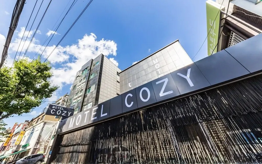 Achasan Station Cozy(아차산역 코지)