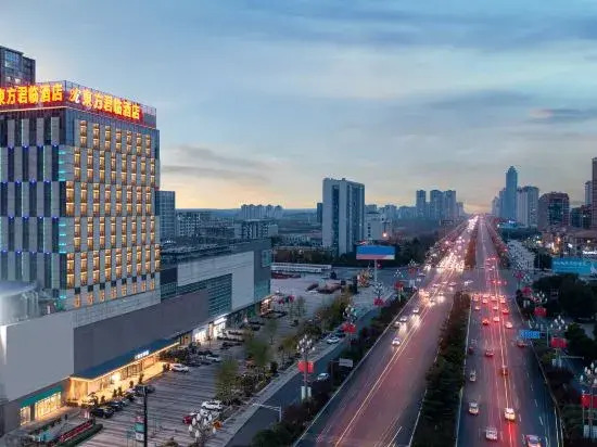Renshou Oriental Junlin Hotel (Wetland Park)
