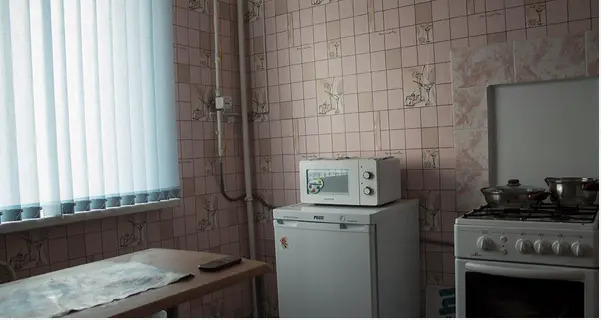 Домашняя