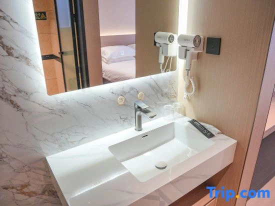 Shanghao Hotel