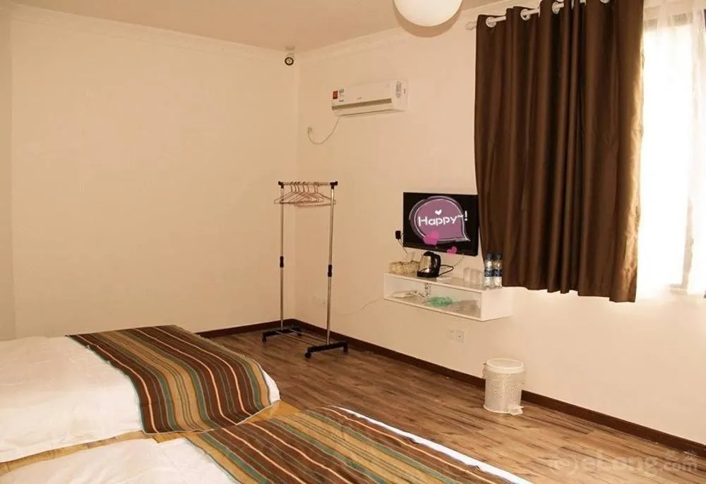 Yangshuo Sweet Love Inn