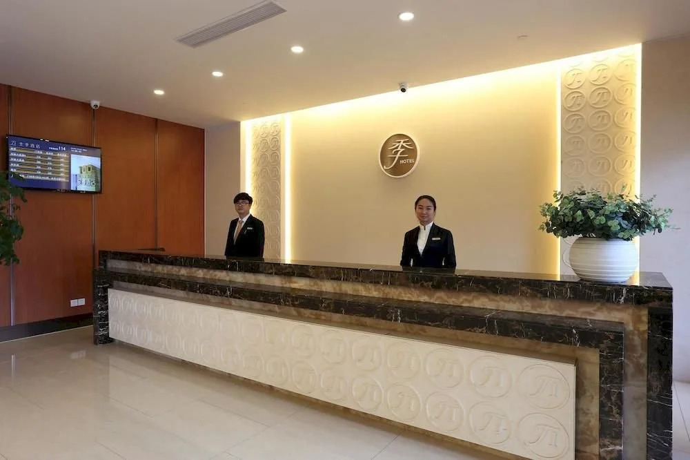 JI Hotel Hangzhou South Bus Station