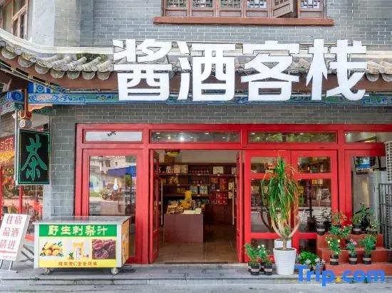 Sauce Wine Inn