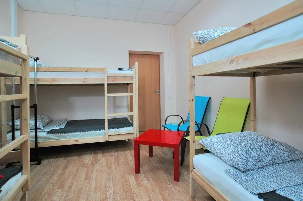 Hostel Piligrim