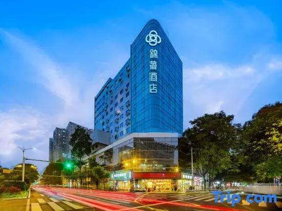 Jinzhu Hotel