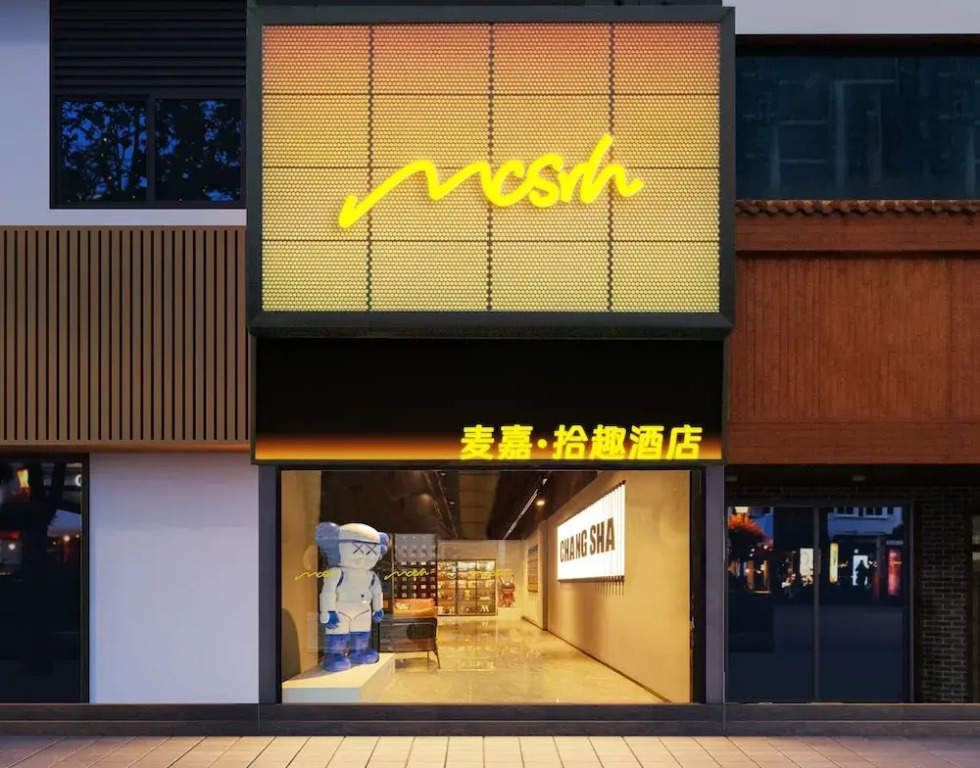 Mcsrh Hotel-ChangSha IFS and WUYI Plaza