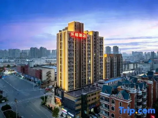 LE JU Hotel (Zhengzhou Zhongzhou Avenue Zhongyuan International Exhibition Center)