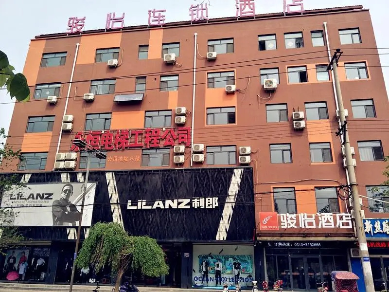 Jun Hotel Hebei Handan Wei County Bus Station
