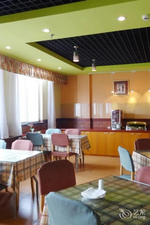 Home Inn Rizhao Railway Station