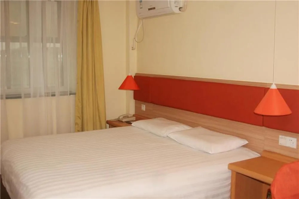 Home Inn Fu Qing