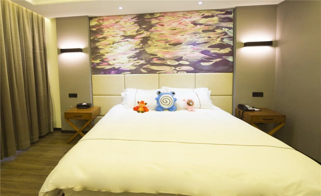 Muyra Hotel Shanghai