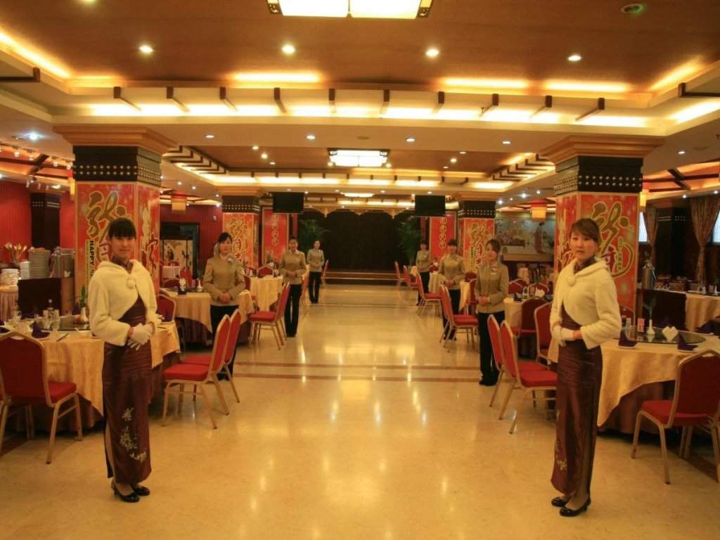 Dengfeng Chanwu Hotel