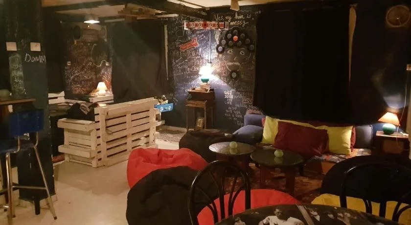 Hotel Dar Ali