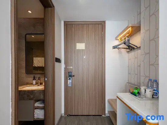 Home Inn Express Xiamen Railway Station
