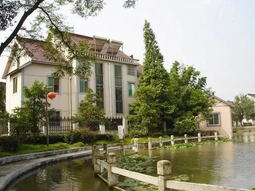 Tianlege Hostel