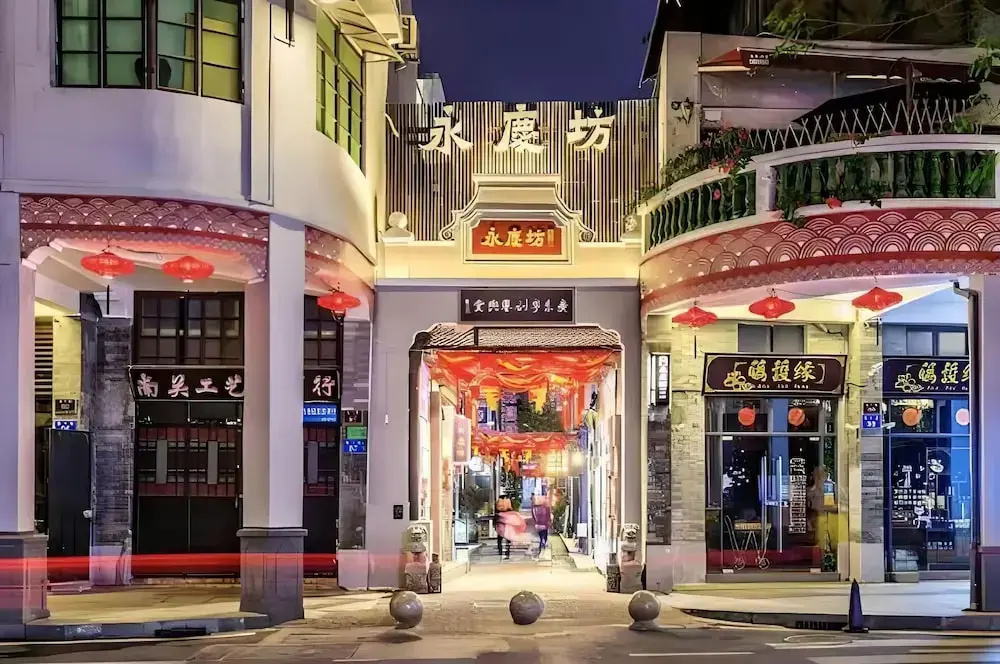 Lan Wan International Hotel