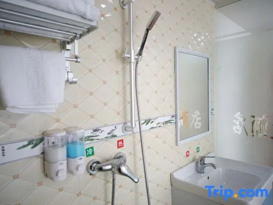 Nanning Fengyuan Convenient Hotel No. 1 Affiliated Hospital of Medical University