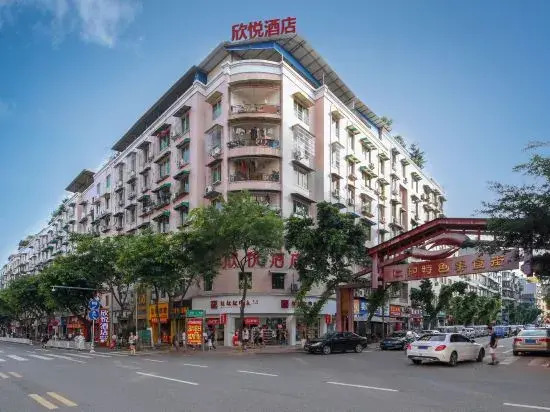 Xinyue Hotel