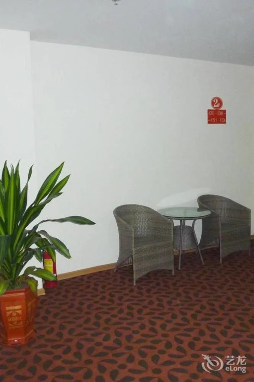 A Home Hotel - Beihai