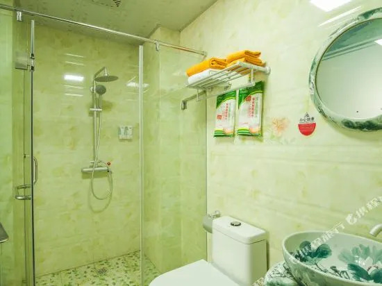 The Star Hotel Guilin