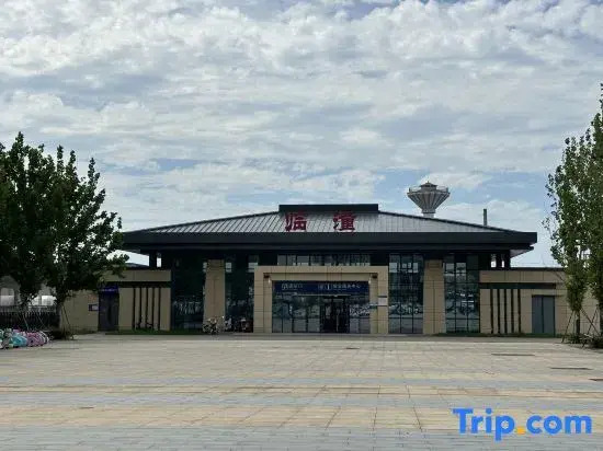 Spring Inn Hotel 思铂丽酒店