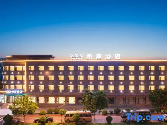 Xana Hotelle (Dalian Economic and Technological Development Zone)