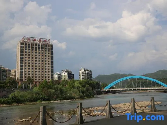 Yunhe Huangcheng International Hotel