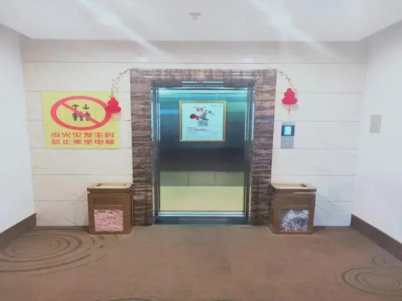 GreenTree Inn Nanshan Park Express Hotel